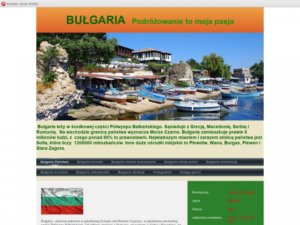 Bułgaria wakacje